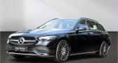 Mercedes Classe C occasion année 2023 Annonce Mercedes Classe C occasion Essence 180 T Rückfahrkamera à LEIMBACH