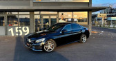 Mercedes Classe C 220 2.2 CDI 170CH SPORT LINE 4MATIC BOITE AUTO 7G-TRONIC ENT   Valence 26