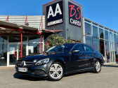 Mercedes Classe C occasion Gris année 2014 boite Automatique Annonce Mercedes Classe C occasion Diesel 220 BlueTEC Business Executive 7G-Tronic Plus à Castelmaurou
