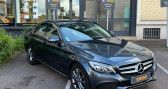 Annonce Mercedes Classe C occasion Diesel 220 CDI 2.2L 170ch EXECUTIVE 7G-TRONIC GPS-RADARS AV&AR-SIG  Forbach