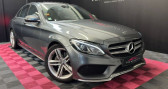 Annonce Mercedes Classe C occasion Diesel 220d 9G-Tronic Sportline ORIGINE FRANCE SECONDE MAIN JEU ROU � Lesm�nils