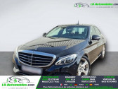 Annonce Mercedes Classe C occasion Essence 300 BVA � Beaupuy