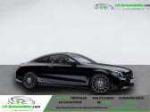 Mercedes Classe C occasion année 2022 boite Automatique Annonce Mercedes Classe C occasion Essence 300 BVA à Beaupuy