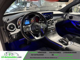 Mercedes Classe C 300 BVA  occasion � Beaupuy - photo n�7