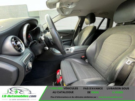 Mercedes Classe C 300 BVA  occasion � Beaupuy - photo n�4
