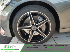 Mercedes Classe C 300 BVA  occasion � Beaupuy - photo n�7