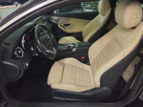 Mercedes Classe C 300 BVA  occasion  Beaupuy - photo n5