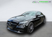 Mercedes Classe C 300 BVA   Beaupuy 31