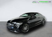 Mercedes Classe C occasion année 2021 boite Automatique Annonce Mercedes Classe C occasion Essence 300 BVA à Beaupuy