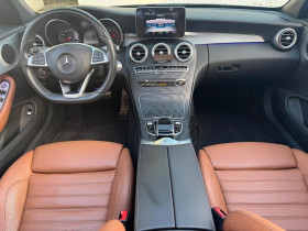 Mercedes Classe C 300 BVA  occasion  Beaupuy - photo n3