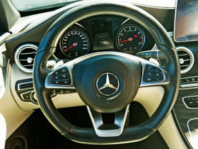 Mercedes Classe C 300 BVA  occasion  Beaupuy - photo n7