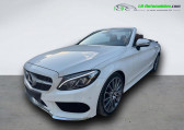 Mercedes Classe C occasion année 2017 boite Automatique Annonce Mercedes Classe C occasion Essence 300 BVA à Beaupuy