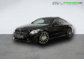 Mercedes Classe C 300 BVA   Beaupuy 31