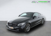 Mercedes Classe C occasion année 2019 boite Automatique Annonce Mercedes Classe C occasion Essence 300 BVA à Beaupuy