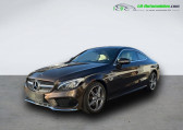 Mercedes Classe C 300 BVA   Beaupuy 31