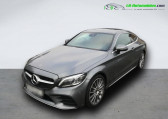 Mercedes Classe C occasion année 2020 boite Automatique Annonce Mercedes Classe C occasion Essence 300 BVA à Beaupuy