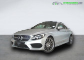 Mercedes Classe C occasion année 2016 boite Automatique Annonce Mercedes Classe C occasion Essence 300 BVA à Beaupuy