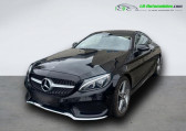 Mercedes Classe C occasion année 2018 boite Automatique Annonce Mercedes Classe C occasion Essence 300 BVA à Beaupuy