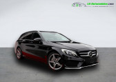 Mercedes Classe C 300 BVA   Beaupuy 31
