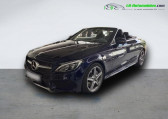 Mercedes Classe C occasion année 2018 boite Automatique Annonce Mercedes Classe C occasion Essence 300 BVA à Beaupuy