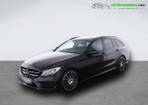 Mercedes Classe C 300 BVA   Beaupuy 31