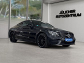 Mercedes Classe C occasion  année 2021 boite Automatique Annonce Mercedes Classe C occasion Essence 300 BVA à L'Union