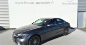 Mercedes Classe C occasion année 2019 boite Automatique Annonce Mercedes Classe C occasion Diesel 300 d 245ch AMG Line 4Matic 9G-Tronic à Saint-germain-laprade
