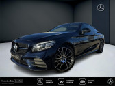 Mercedes Classe C 300 d 4MATIC Coup AMG Line   Gires 38