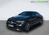 Mercedes Classe C 300 d BVA   Beaupuy 31