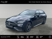 Mercedes Classe C 300 d e Hybrid EQ 4MATIC AMG Line   TOURNON 73