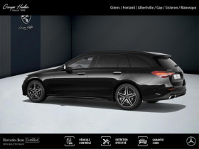 Mercedes Classe C 300 d e Hybrid EQ AMG Line  occasion  Gires - photo n17