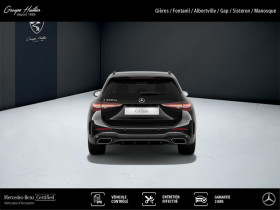 Mercedes Classe C 300 d e Hybrid EQ AMG Line  occasion  Gires - photo n4