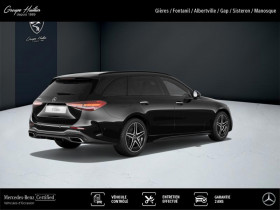 Mercedes Classe C 300 d e Hybrid EQ AMG Line  occasion  Gires - photo n5