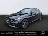 Mercedes Classe C occasion année 2021 boite Automatique Annonce Mercedes Classe C occasion Hybride rechargeable 300 de 194+122ch AMG Line 9G-Tronic à BREST