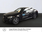 Mercedes Classe C occasion Noir année 2020 boite Automatique Annonce Mercedes Classe C occasion Hybride 300 de 194+122ch AMG Line 9G-Tronic à QUIMPER