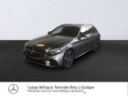 Mercedes Classe C occasion Gris année 2020 boite Automatique Annonce Mercedes Classe C occasion Hybride 300 de 194+122ch AMG Line 9G-Tronic à QUIMPER