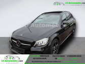 Annonce Mercedes Classe C occasion Hybride 300 de BVA � Beaupuy