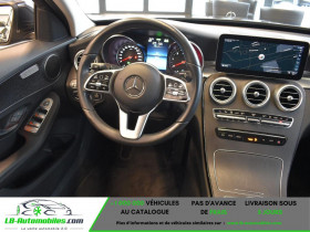 Mercedes Classe C 300 de BVA  occasion � Beaupuy - photo n�7