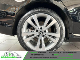 Mercedes Classe C 300 de BVA  occasion � Beaupuy - photo n�8