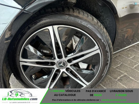 Mercedes Classe C 300 de BVA  occasion � Beaupuy - photo n�7