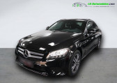 Mercedes Classe C 300 de BVA   Beaupuy 31