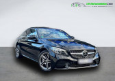 Mercedes Classe C 300 de BVA   Beaupuy 31