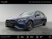 Annonce Mercedes Classe C occasion Hybride 300 de Hybrid EQ AMG Line � Gi�res