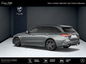 Mercedes Classe C 300 de Hybrid EQ AMG Line  occasion  Gires - photo n18