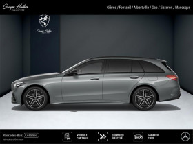 Mercedes Classe C 300 de Hybrid EQ AMG Line  occasion  Gires - photo n2