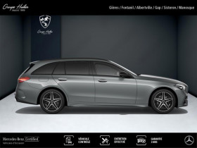 Mercedes Classe C 300 de Hybrid EQ AMG Line  occasion  Gires - photo n6