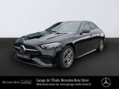 Mercedes Classe C 300 e 204+129ch AMG Line  2023 - annonce de voiture en vente sur Auto Sélection.com
