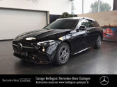 Mercedes Classe C occasion année 2022 boite Automatique Annonce Mercedes Classe C occasion Hybride rechargeable 300 e 204+129ch AMG Line à QUIMPER