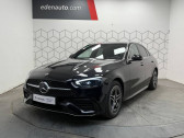 Mercedes Classe C 300 e 9G-Tronic e-Hybrid EQ AMG Line  2024 - annonce de voiture en vente sur Auto Sélection.com