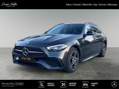 Annonce Mercedes Classe C occasion Hybride 300 e AMG line � Fontanil-Cornillon